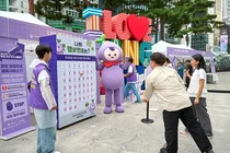 복권위원회·동행복권, 강남서 복권 건전문화 확산 캠페인 펼쳐