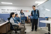 쿠팡, AI·로봇 자동화 인재 2배 확대…물류현장 고부가가치 일자리 창출