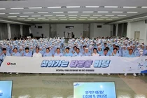 농심, 생산현장 ‘찾아가는 타운홀 미팅’ 실시