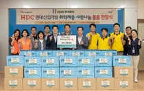 HDC현대산업개발, 파주시 취약계층에 추석 선물세트 전달