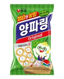 농심, 양파링 ‘수능 응원 패키지’ 한정 판매