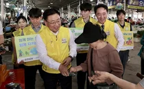 한전KDN, 추석맞이 전통시장 장보기