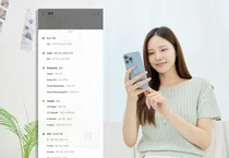 SKT 에이닷, 보안 신기능 등 업그레이드