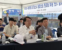 두산건설, AI 기반 ‘레미콘 생산검증 시스템’ 시연