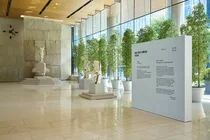 IBK기업은행, 신진작가 지원 ‘IBK 아트스테이션 2025’ 전시 이어가