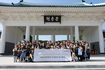 KB국민은행, 국군의 날 맞이 국립서울현충원 묘역관리