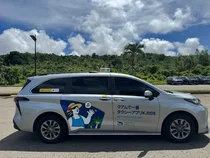 카카오M, 실시간 괌택시 호출 서비스 시작