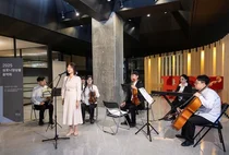 HDC현대산업개발, 심포니 앙상블 음악회 개최