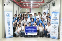 AXA손해보험, 창립 24주년 맞아 의료 봉사활동
