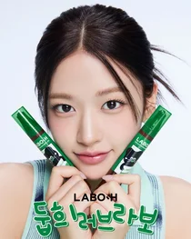 라보에이치 X 모남희, ‘둡희러브라보’ 캠페인 전개