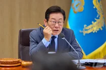 노동부 장관 명함에, 