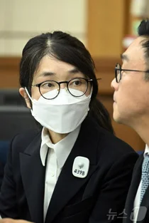 4398번 김건희, 형사법정 출석하던 날