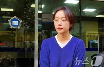 '코인 투자에 회삿돈 43억 횡령' 황정음 집행유예