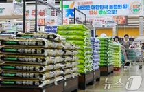 남아돈다는 쌀값도 올랐다...1년새 25% 폭등