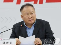 이상민 국민의힘 대전시당위원장, 별세