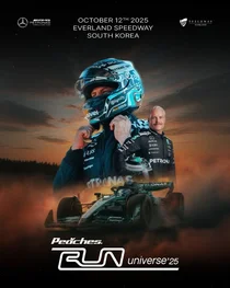 에버랜드, 12일 '피치스 런 유니버스 2025' 개최… F1 드라이버 발테리 보타스 주행 직관