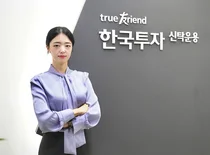 [Key Player] “채권 ETF, 이제 시작”… ‘크레딧 명가’ 한투운용 FI운용2부의 자신감