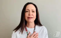 노벨평화상에 베네수엘라 야권 지도자 마차도…트럼프 수상 불발