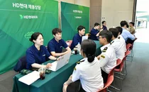 HD현대중공업, 특수선 사업부 경력 채용