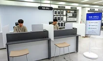 삼성전자서비스, 매장에서 제품 점검 받는 '바로 서비스' 시범 도입