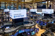 우리투자증권, 해외주식·AI 기능 강화 ‘우리WON MTS’  출시