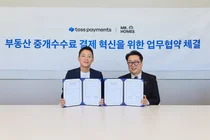 토스페이먼츠, 부동산 거래에 카드 결제 시스템 도입