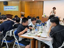교촌치킨, 아동양육시설 청소년 자립 준비 지원