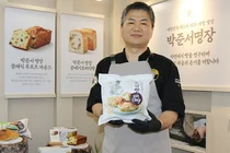 신세계푸드, SSG닷컴에 베이커리 박준서 명장 부스