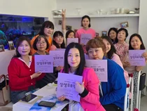 희망브리지, ‘팬데믹 이후 일상회복 지원사업’ 마무리