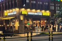 bhc, 황금연휴 기간 제주지역 매출 최대 74% 증가