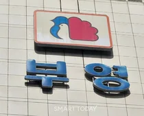 1억 넘게 떨어진 부영애시앙 가격, 인근 아파트 시세와 비교하면?