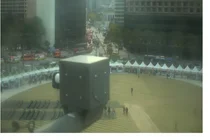 서울광장 서울센터빌딩 화재