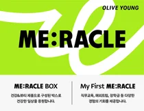 CJ올리브영,  사회공헌 브랜드 '미라클' 출범