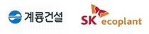계룡건설·SK에코플랜트, 6개월 영업정지...서해안 우회도로 붕괴사고 책임