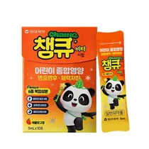 동아제약, 어린이 영양제 ‘챔큐비타시럽’ 출시