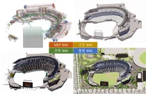 계룡건설, ‘BIM 어워즈 2025’ 대상 선정