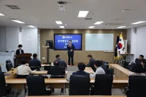 대한행정사회, 제1회 공익행정사 양성과정 개설