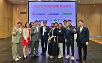 미래에셋증권, ‘대만CORE 3 코퍼레이트 데이 2025’ 성료