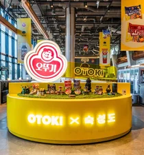 오뚜기X제주 숙성도, ‘오뚜기 라면’ 테마 한정 메뉴 운영