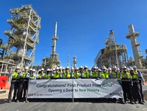 현대건설, 이라크 '바스라 정유공장 고도화설비' 시운전 돌입... 일 2.4만 배럴 가솔린 생산