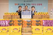 HDC현대산업개발, 경로의 달 맞아 용산구 어르신께 '다과 세트' 전달