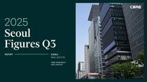 서울 상업용 부동산 투자, 3분기 누적 25조 돌파…연간 30조 전망