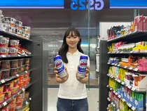 동아쏘시오홀딩스, 얼박사 덕봤다..3분기 영업익 333억, 예상치 상회