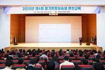 한국농수산대학교 이주명 총장, 장기현장실습생 소집안전교육 실시