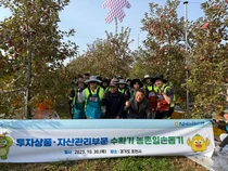 NH농협은행 투자상품·자산관리부문, 수확기 농촌일손돕기 나서