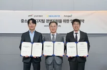 NH농협은행, 회계·세무·자금관리 등 중소기업 경영지원 강화