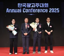 동서식품 ‘맥심골목’, ‘광고주가 뽑은 올해의 마케터상’ 수상