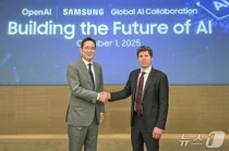 삼성·SK, 오픈AI와 '동맹'…스타게이트 프로젝트 핵심 파트너로