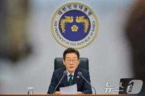 이재명 대통령 “AI 허위광고·부동산 시세조작 의심