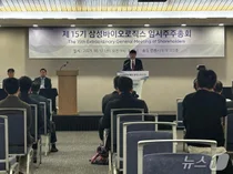 삼성바이오로직스, 인적분할 주주총회 승인..내달 24일 변경·재상장